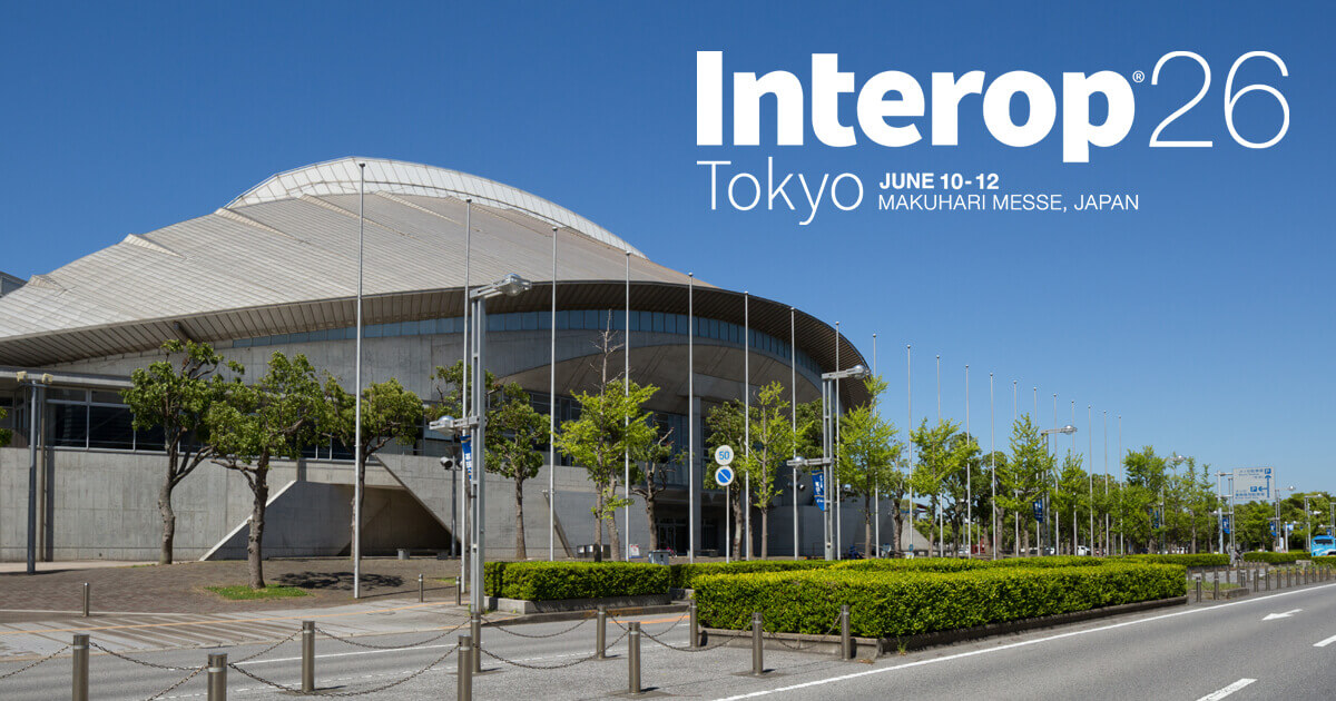 Interop Tokyo 2026